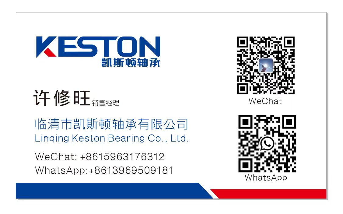 Contact Us(图1)
